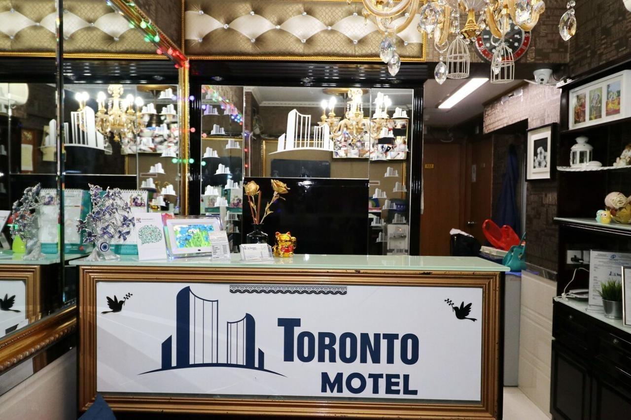 Toronto Motel Χονγκ Κονγκ Εξωτερικό φωτογραφία