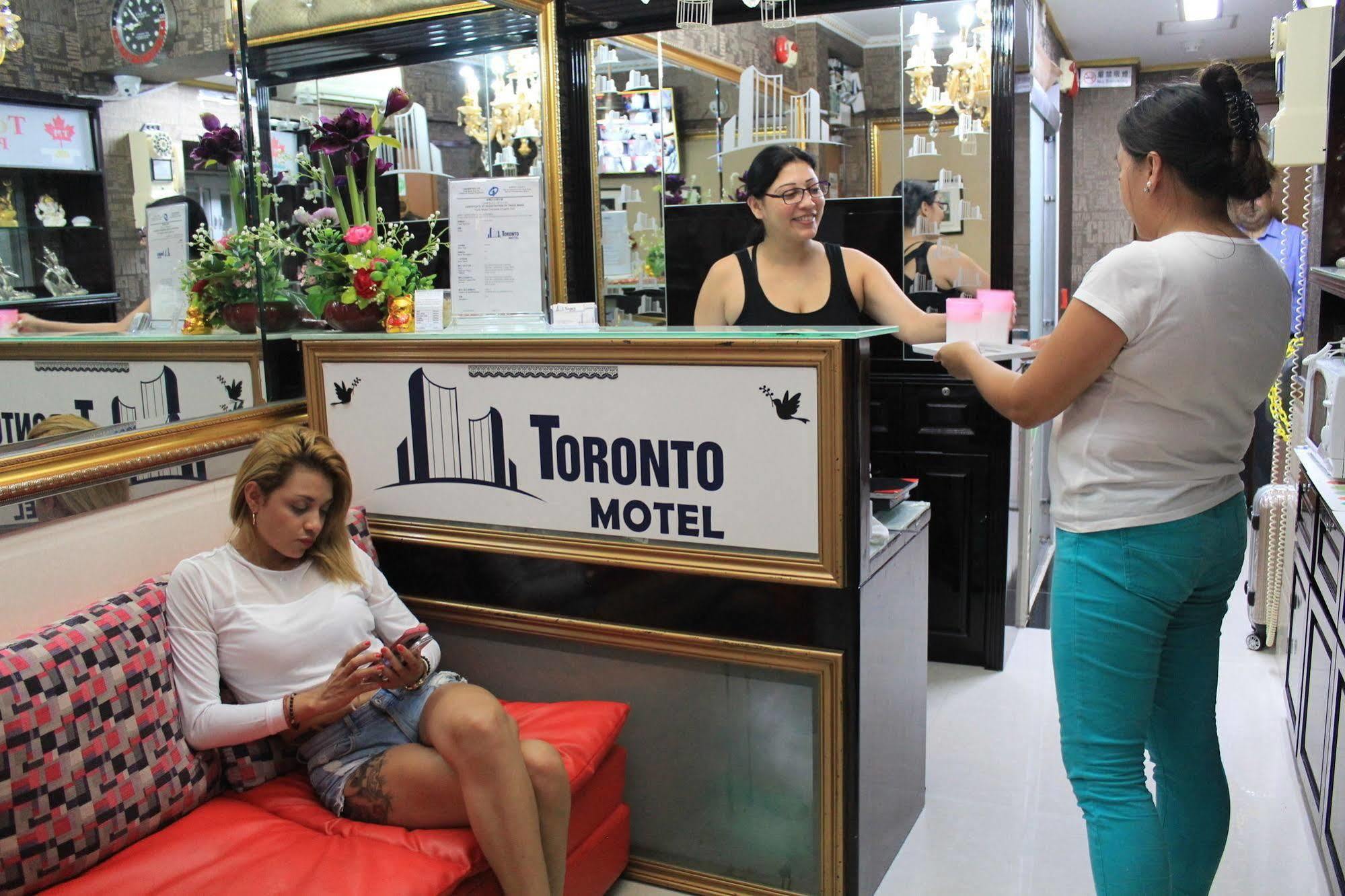 Toronto Motel Χονγκ Κονγκ Εξωτερικό φωτογραφία